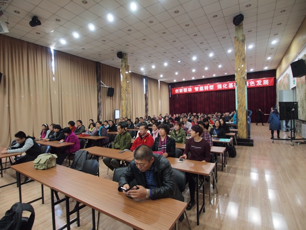 免费处女色视频嫩逼中关村益心医学工程研究院心脑血管健康知识大讲堂活动（第二期）